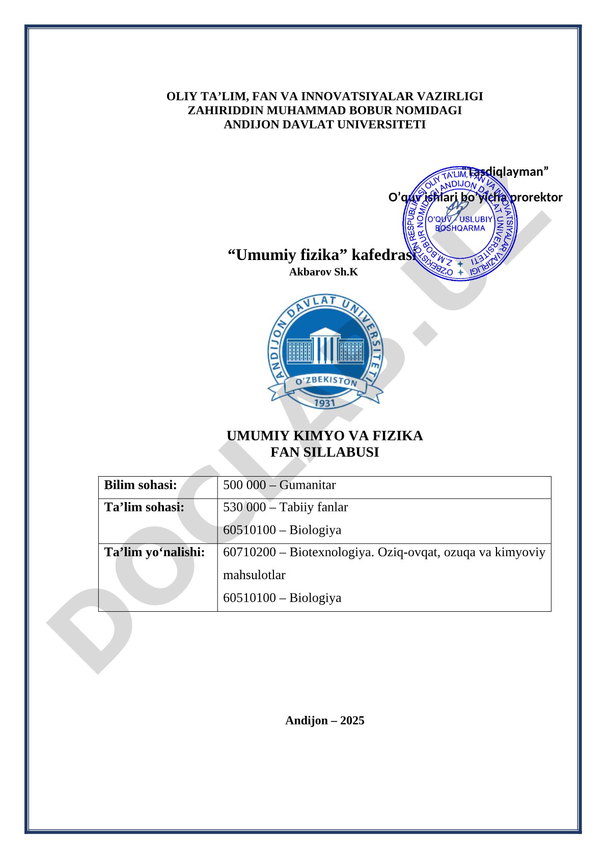 Umumiy kimyo va fizika fan sillabusi