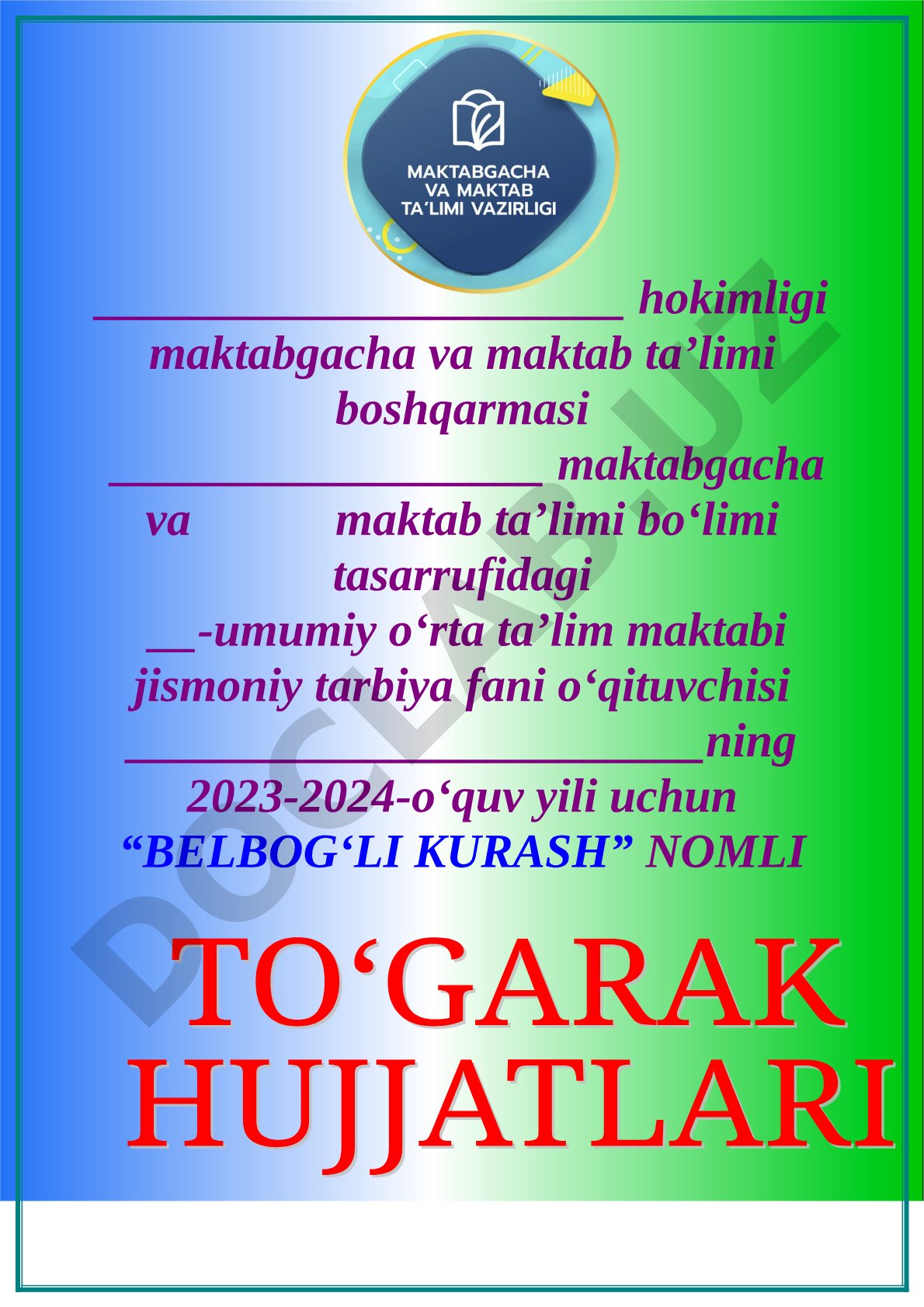 Belbog'li kurash to'garagi ish rejasi va a'zolar ro'yxati
