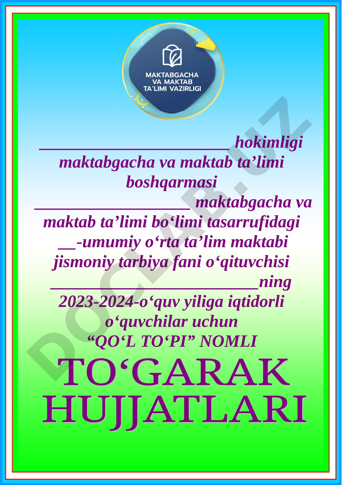 Qo'l to'pi to'garagi 2023-2024 o'quv yili uchun reja