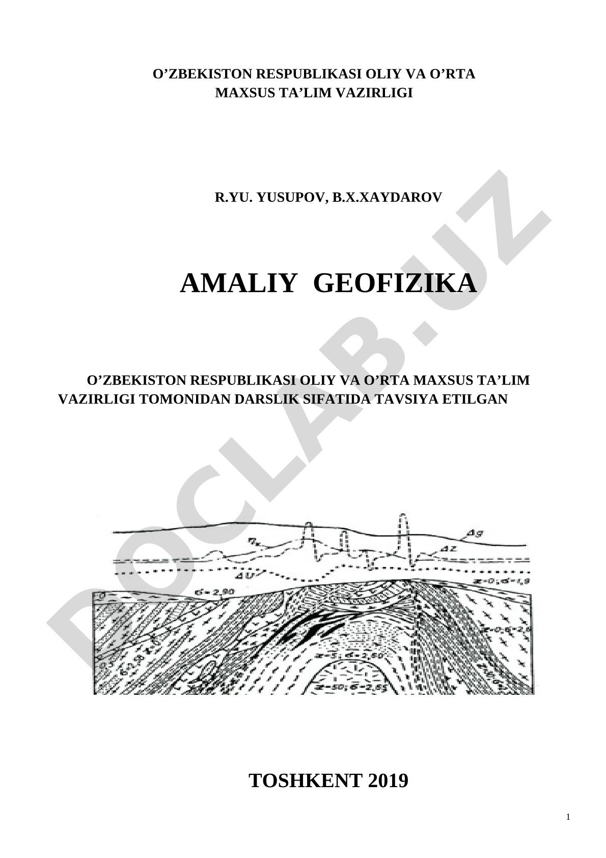 Amaliy geofizika