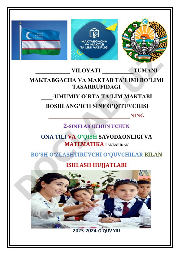 Boshlang'ich sinf o'quvchilari bilan mustaqil ishlash metodikasi