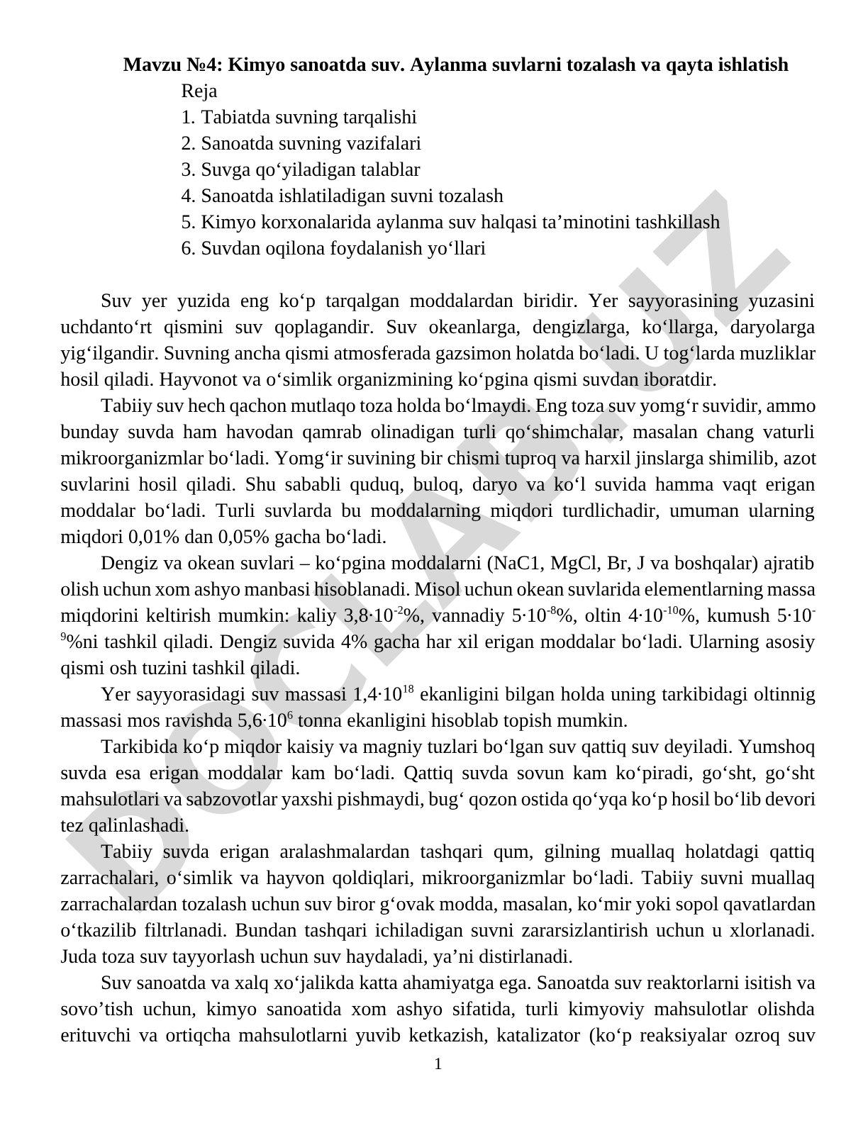 Kimyo sanoatda suv. Aylanma suvlarni tozalash va qayta ishlatish