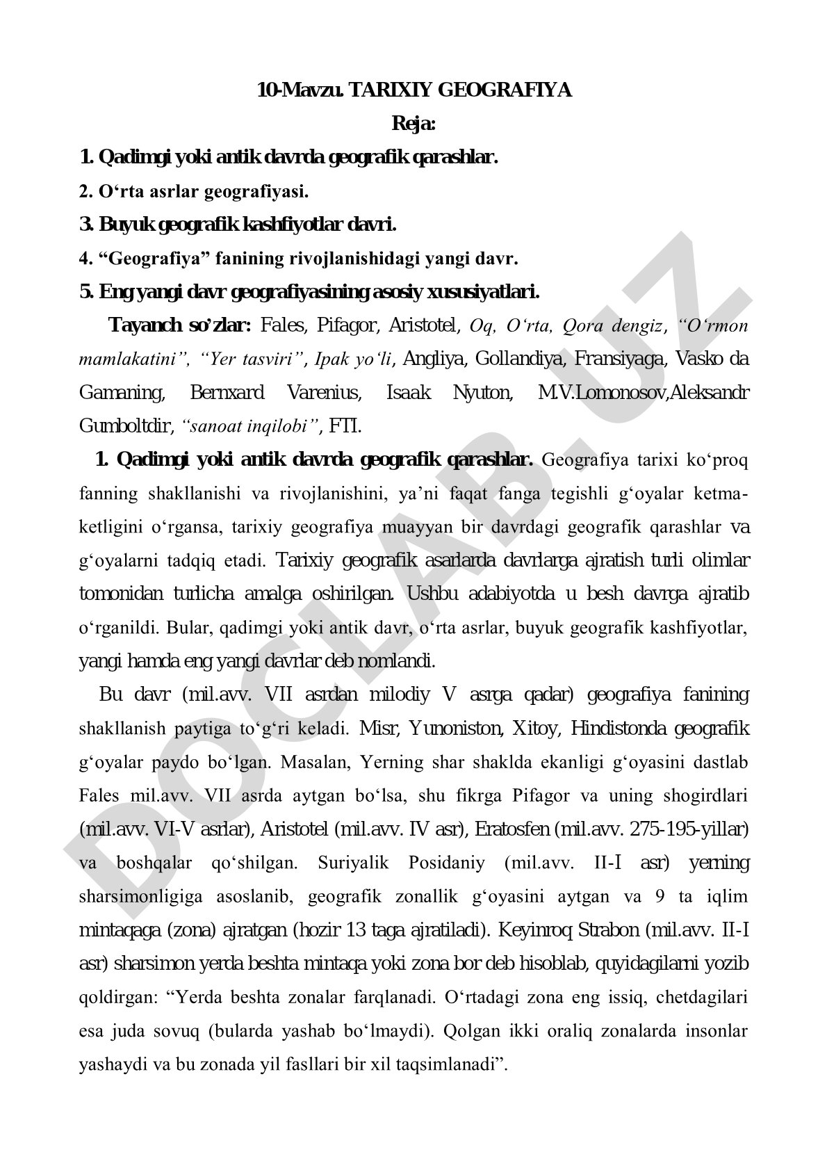 Tarixiy geografiya fanining shakllanish bosqichlari va geografik kashfiyotlar tahlili