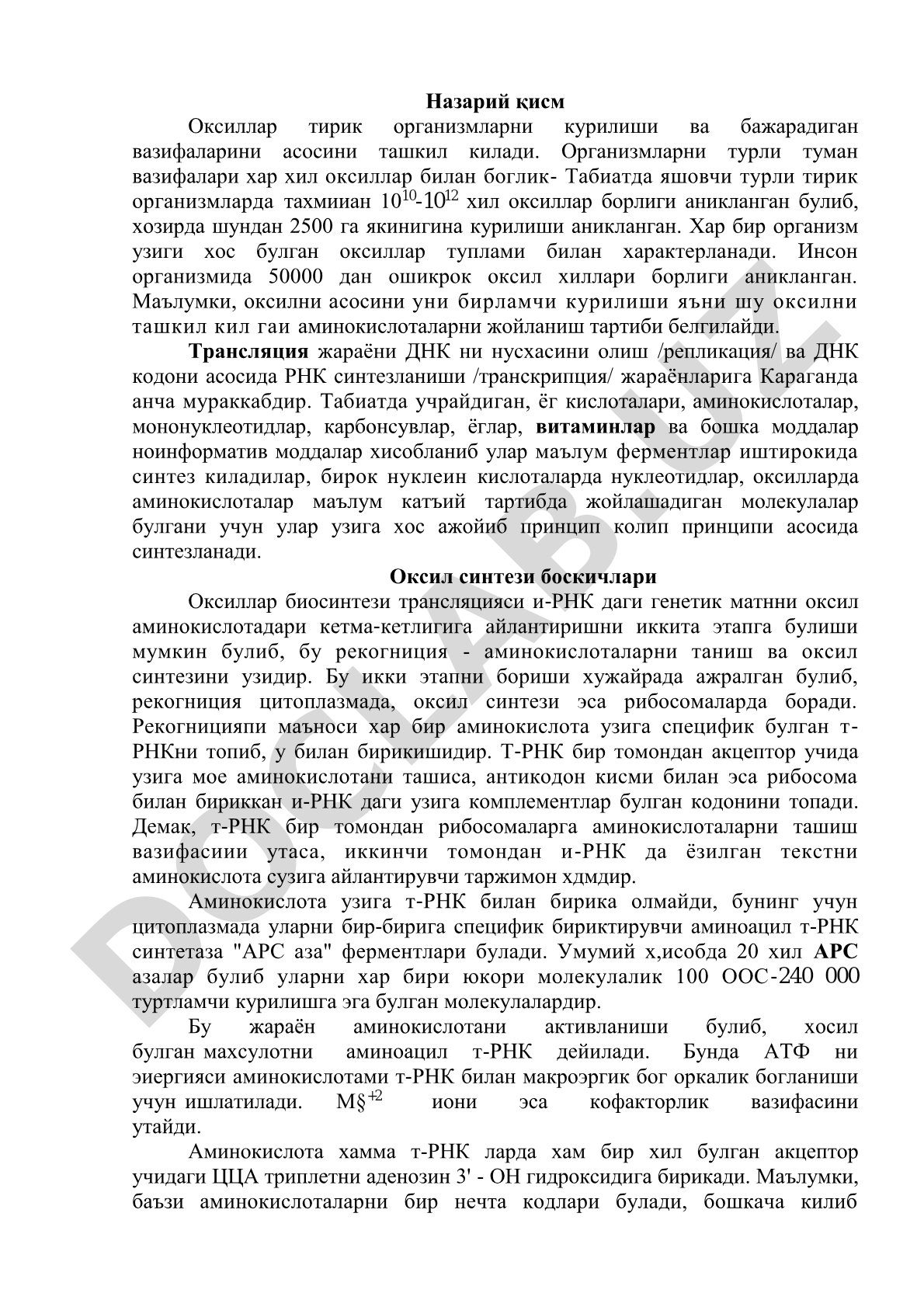 Oqsillar biosintezi va translyatsiya jarayoni