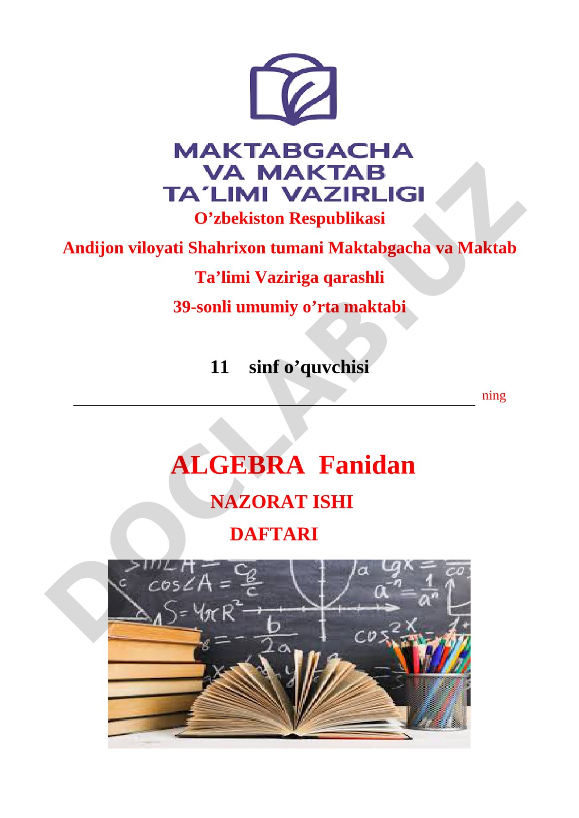 Algebra fanidan nazorat ishi daftari