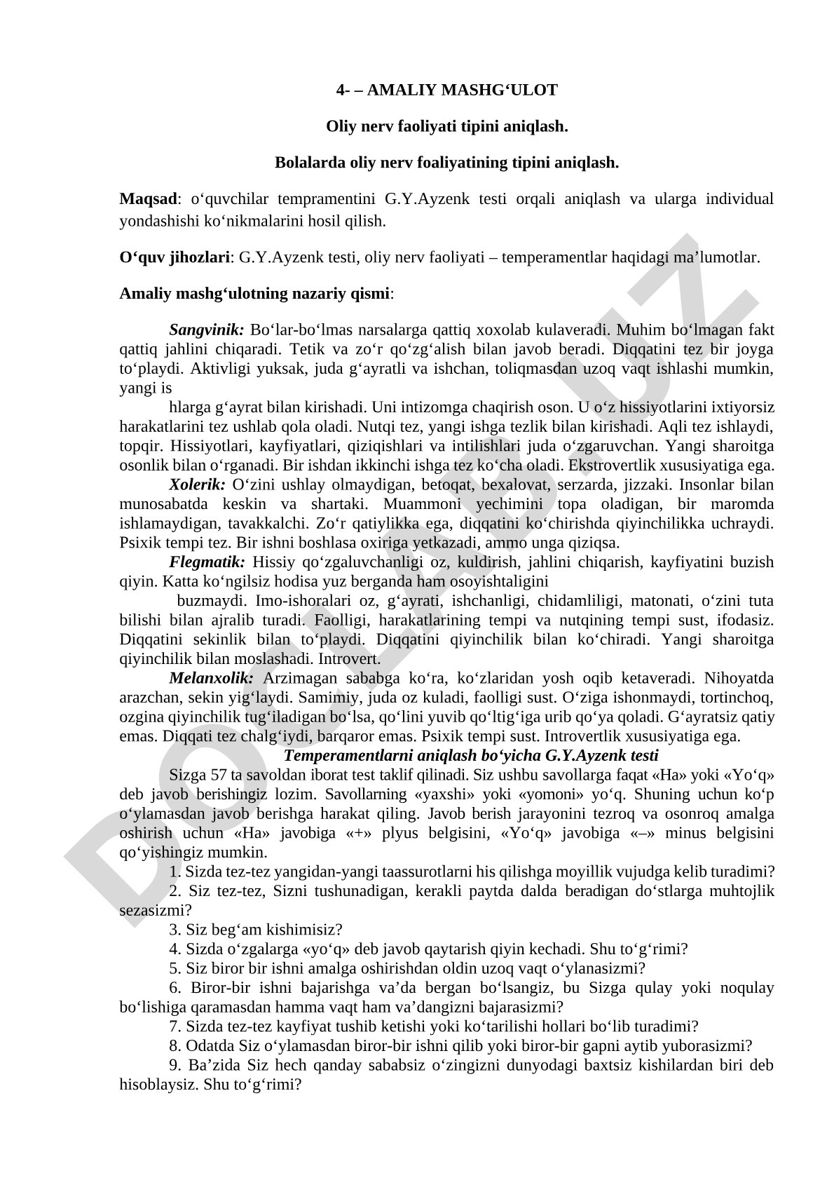 Oliy nerv faoliyati tipini aniqlash