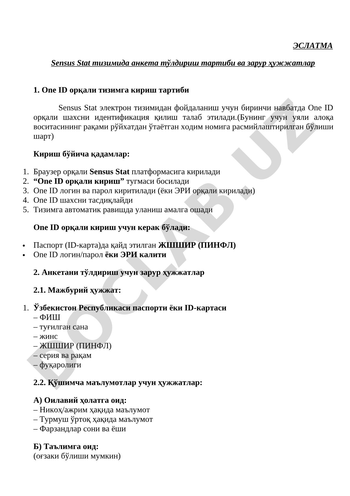 Sensus Stat тизимида анкета тўлдириш тартиби