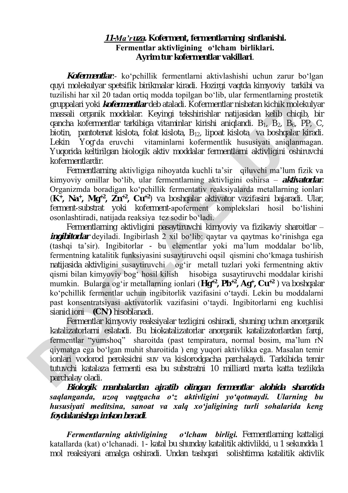 Koferment, fermentlarning sinflanishi. Fermentlar aktivligining o‘lcham birliklari