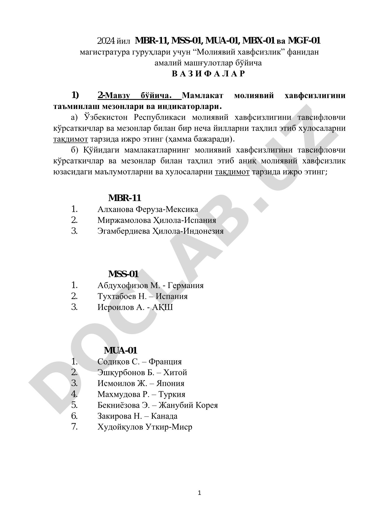 Молиявий хавфсизлик фанидан амалий машғулотлар бўйича вазифалар