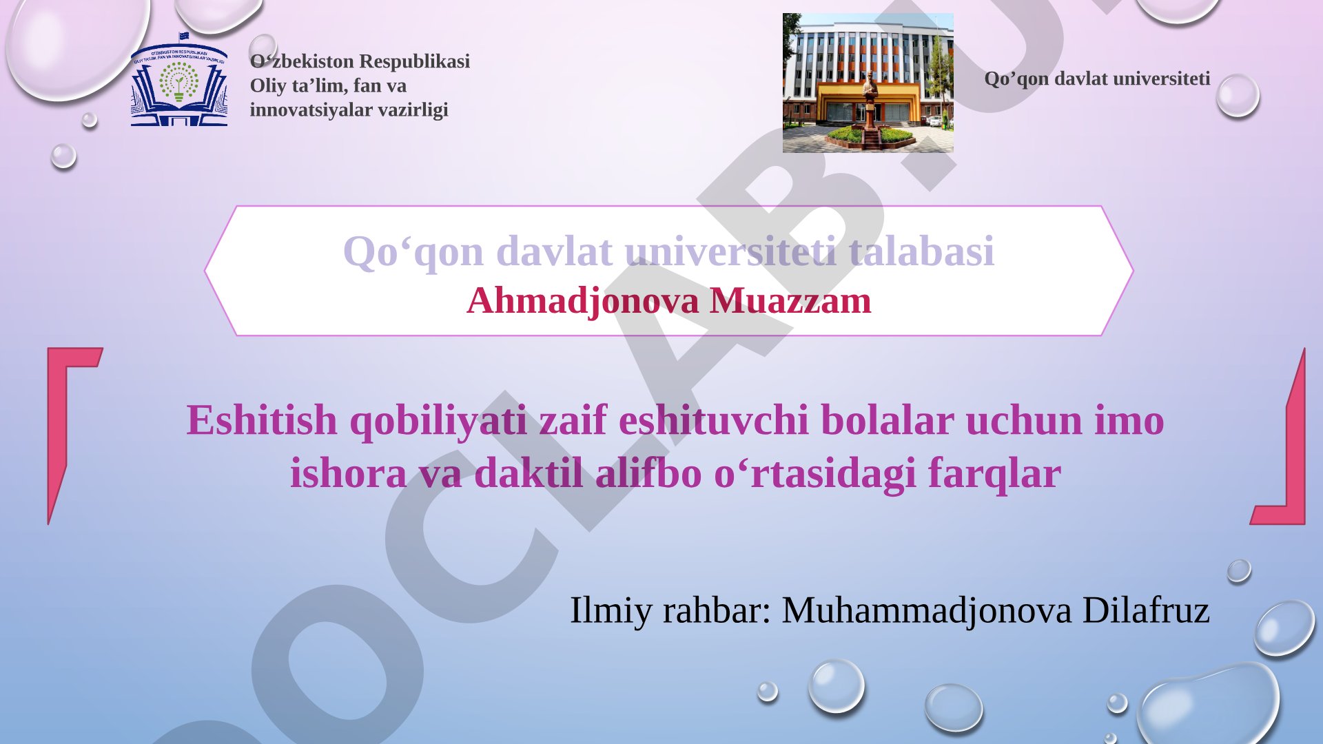 Eshitish qobiliyati zaif eshituvchi bolalar uchun imo ishora va daktil alifbo oʻrtasidagi farqlar