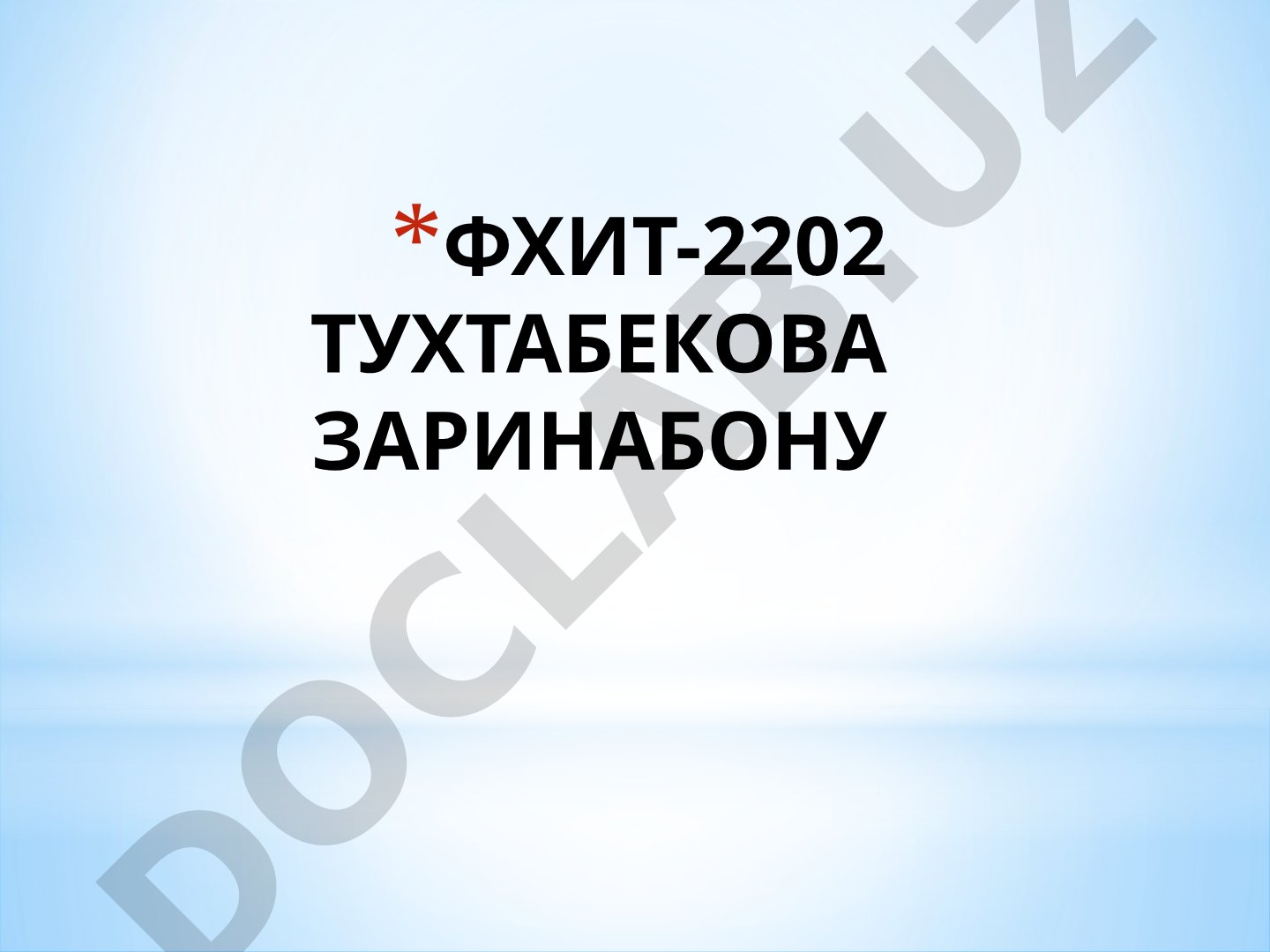 Хитой адабиётида “Жянан” шеърияти