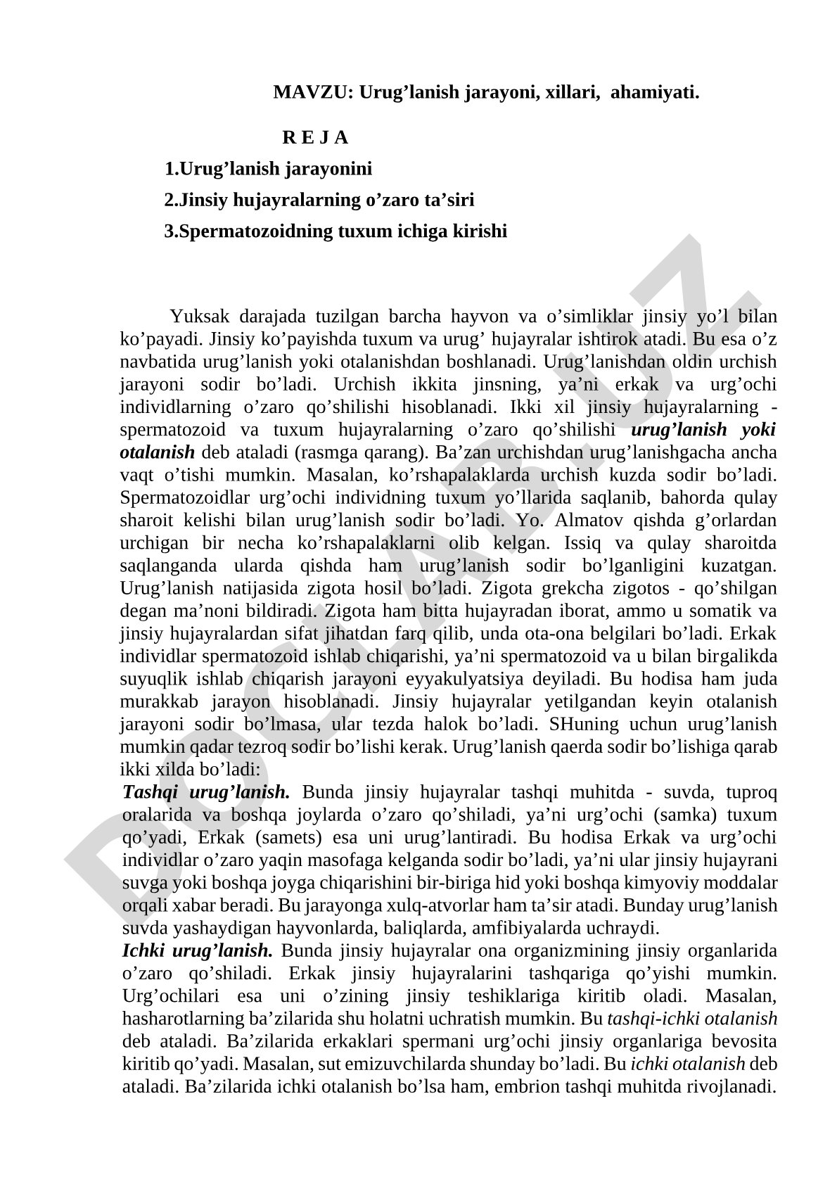 Urug’lanish jarayoni, xillari, ahamiyati