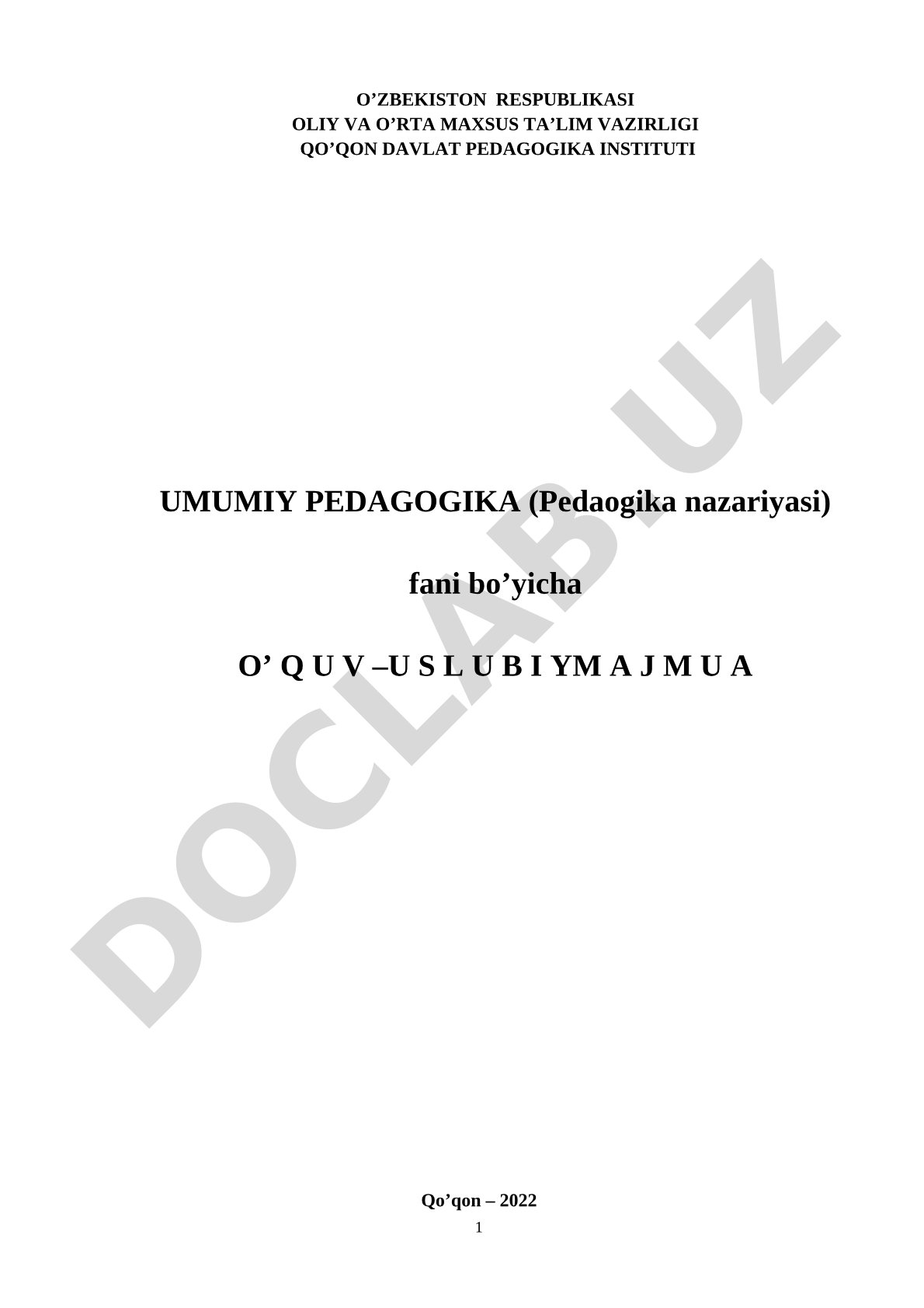 Umumiy pedagogika (Pedagogika nazariyasi) o'quv-uslubiy majmua