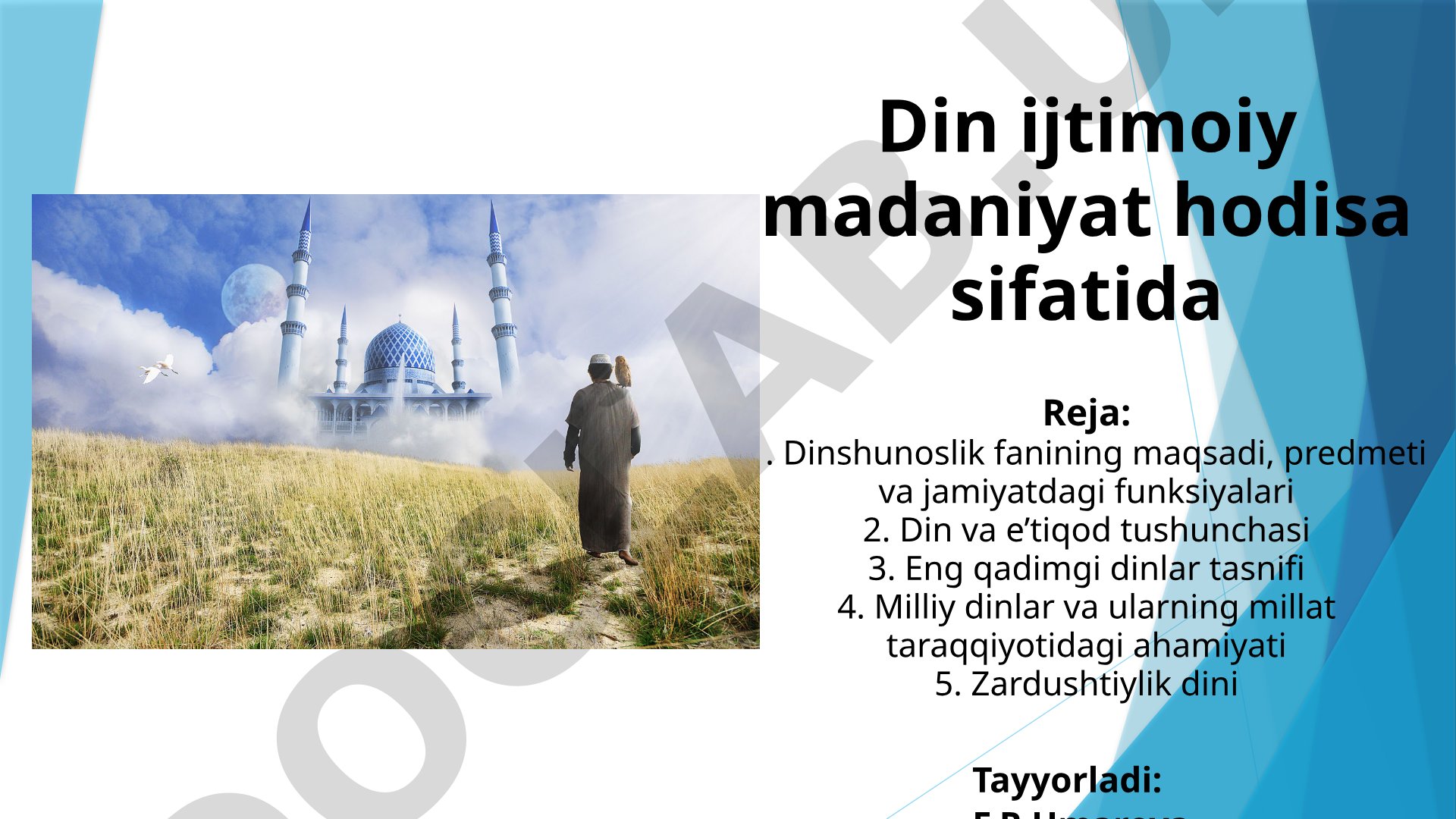Din ijtimoiy madaniyat hodisa sifatida