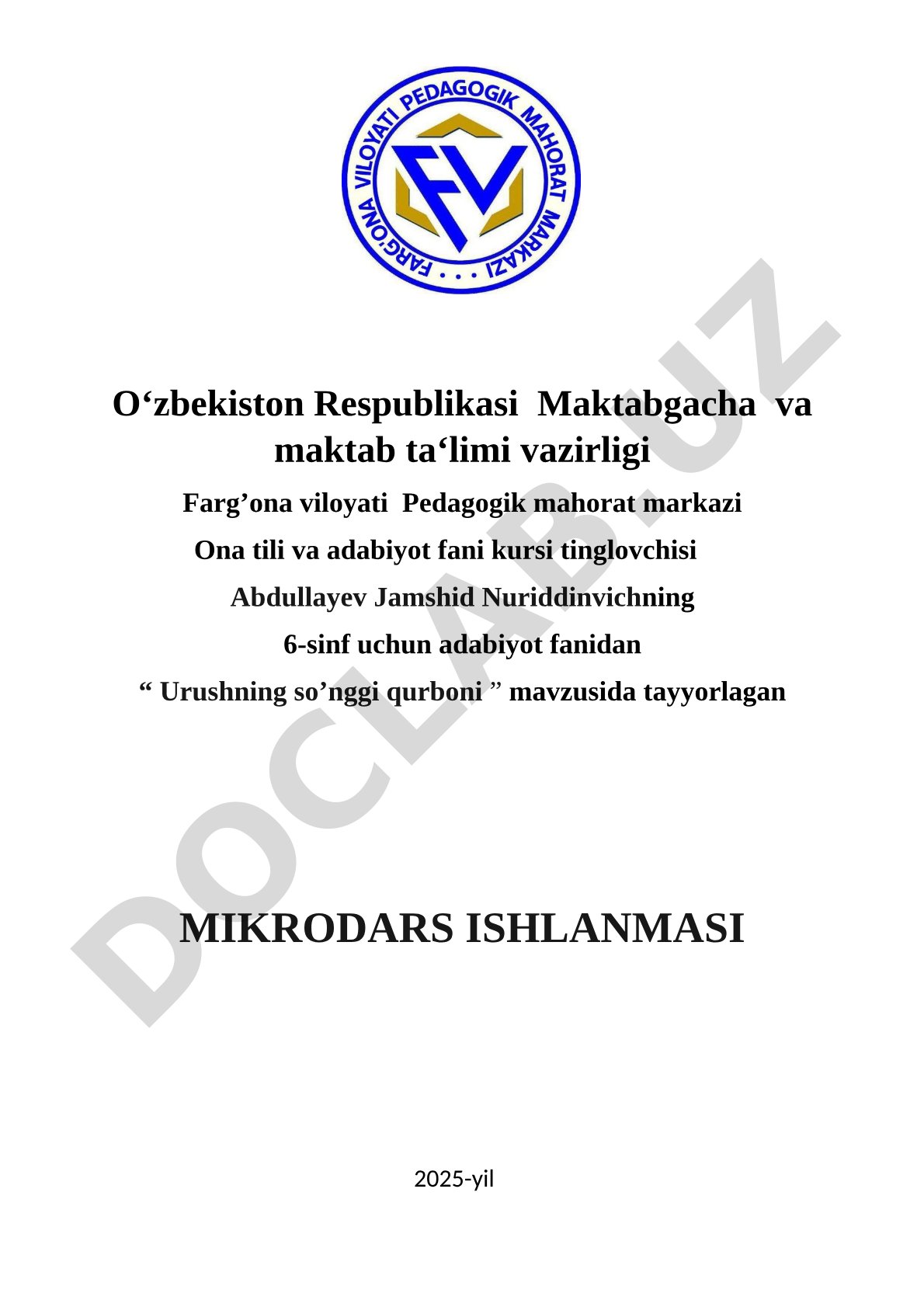 Urushning so'nggi qurboni