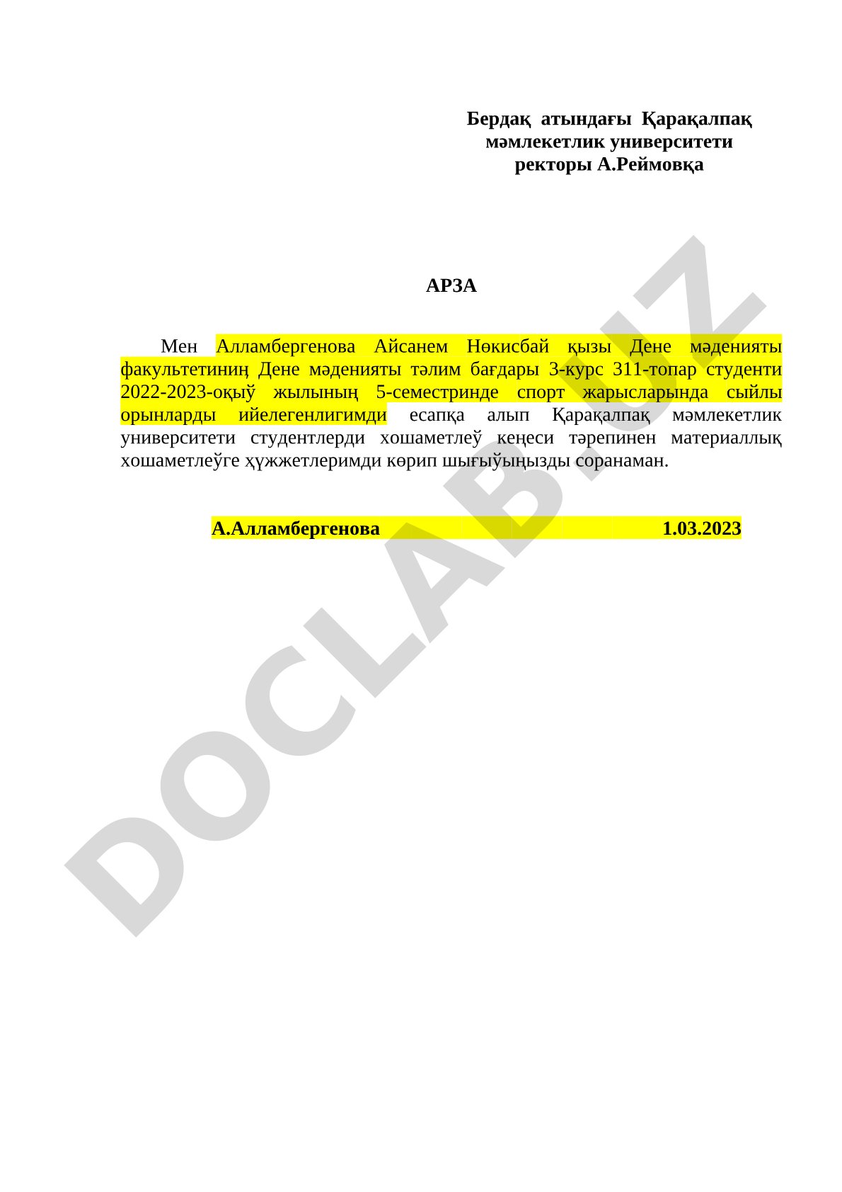 Студент Алламбергенова Айсанемди материаллық хошаметлеўге усыныс