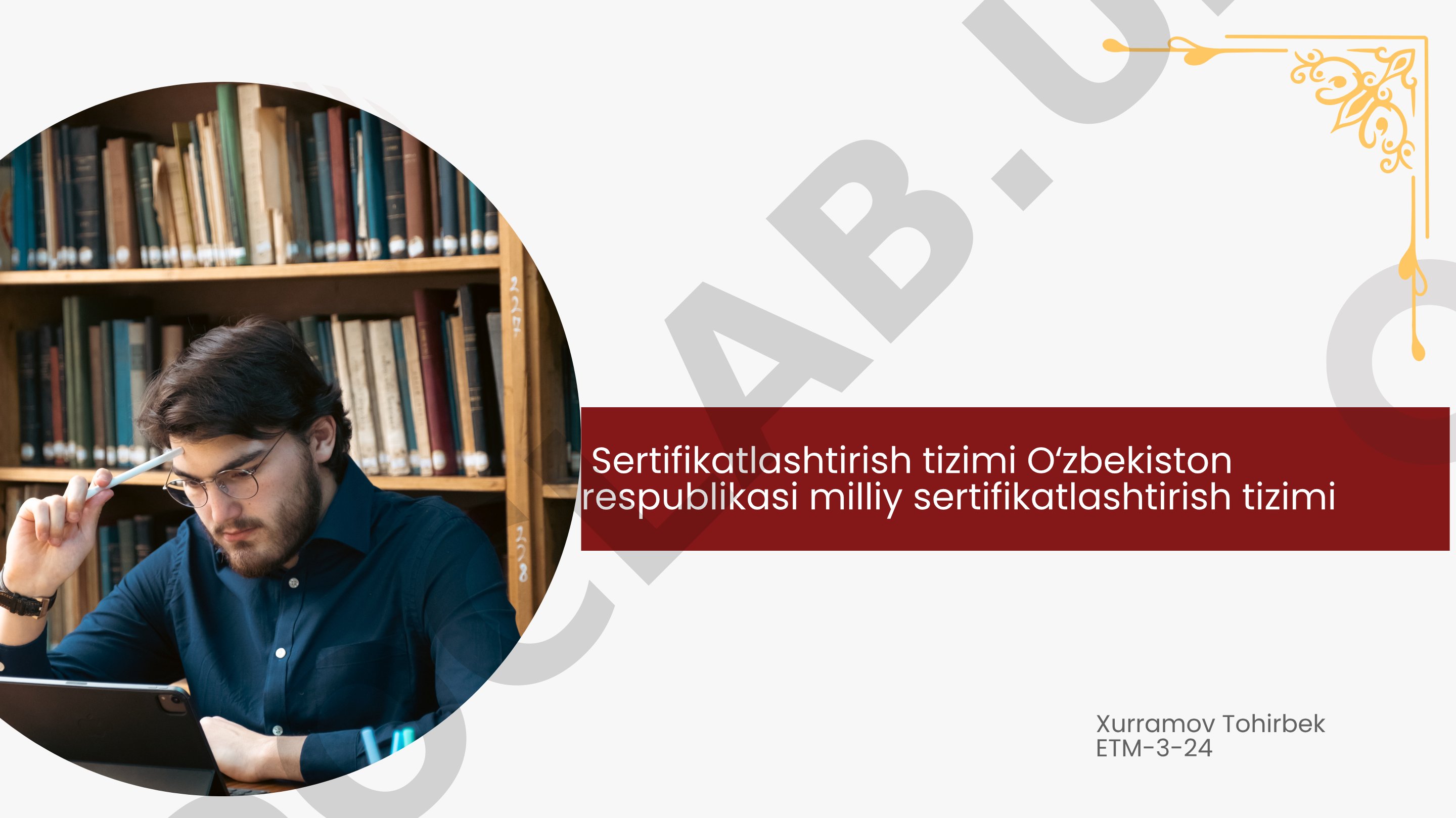 Oʻzbekiston Respublikasi milliy sertifikatlashtirish tizimi