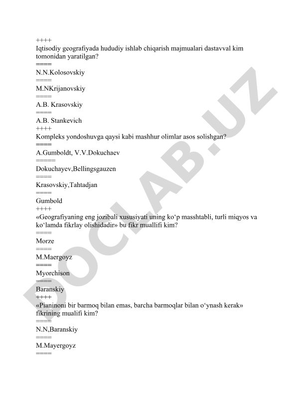 Iqtisodiy geografiyada hududiy ishlab chiqarish majmualari va geotizim nazariyasi