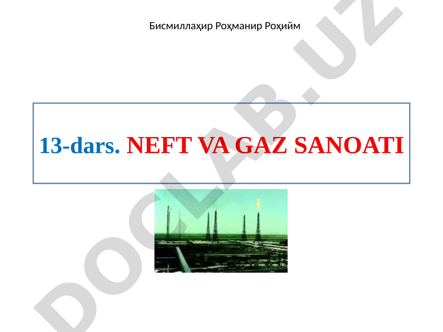 Neft va gaz sanoati