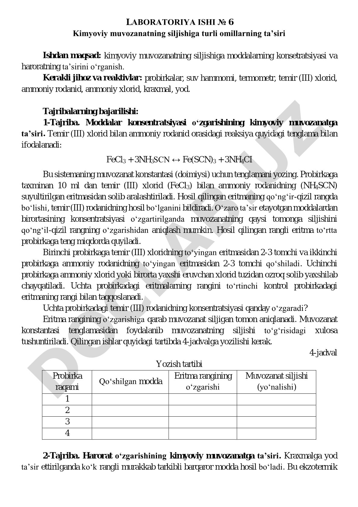 Kimyoviy muvozanatning siljishiga turli omillarning ta’siri
