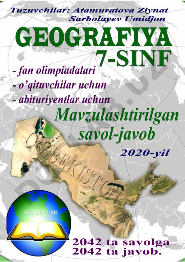 O‘rta Osiyo tabiiy geografik o‘lkasi haqida tushuncha
