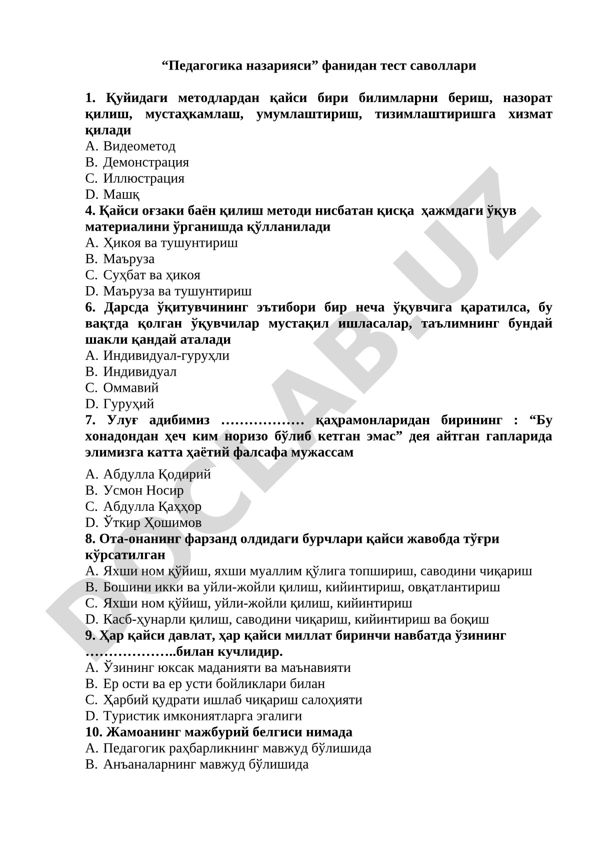 Педагогика назарияси фанидан тест саволлари