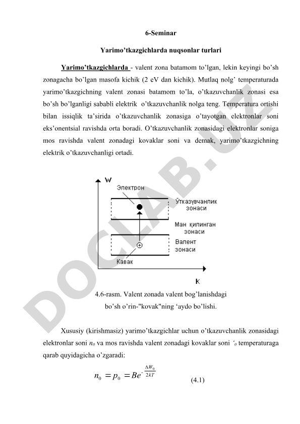 Yarimo'tkazgichlarda nuqsonlar turlari