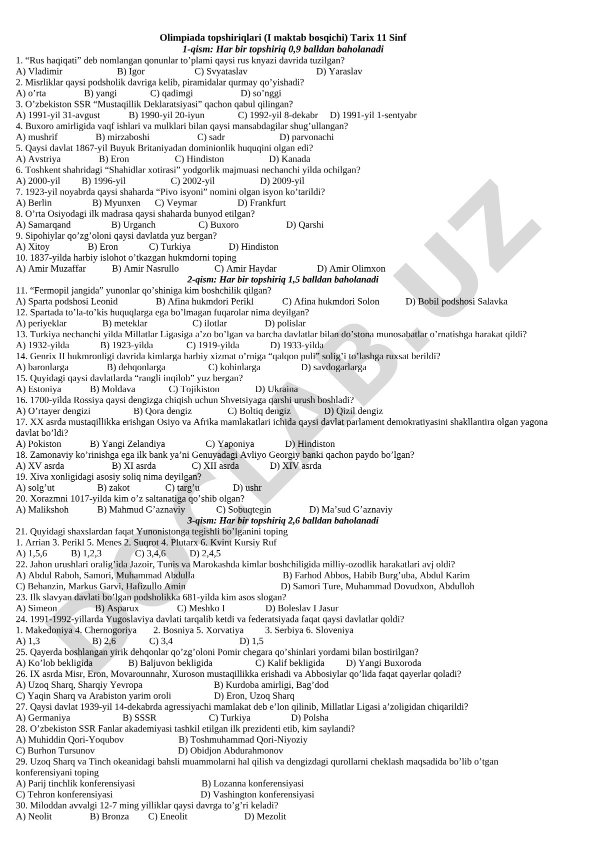 Olimpiada topshiriqlari (I maktab bosqichi) Tarix 11 Sinf 1-qism