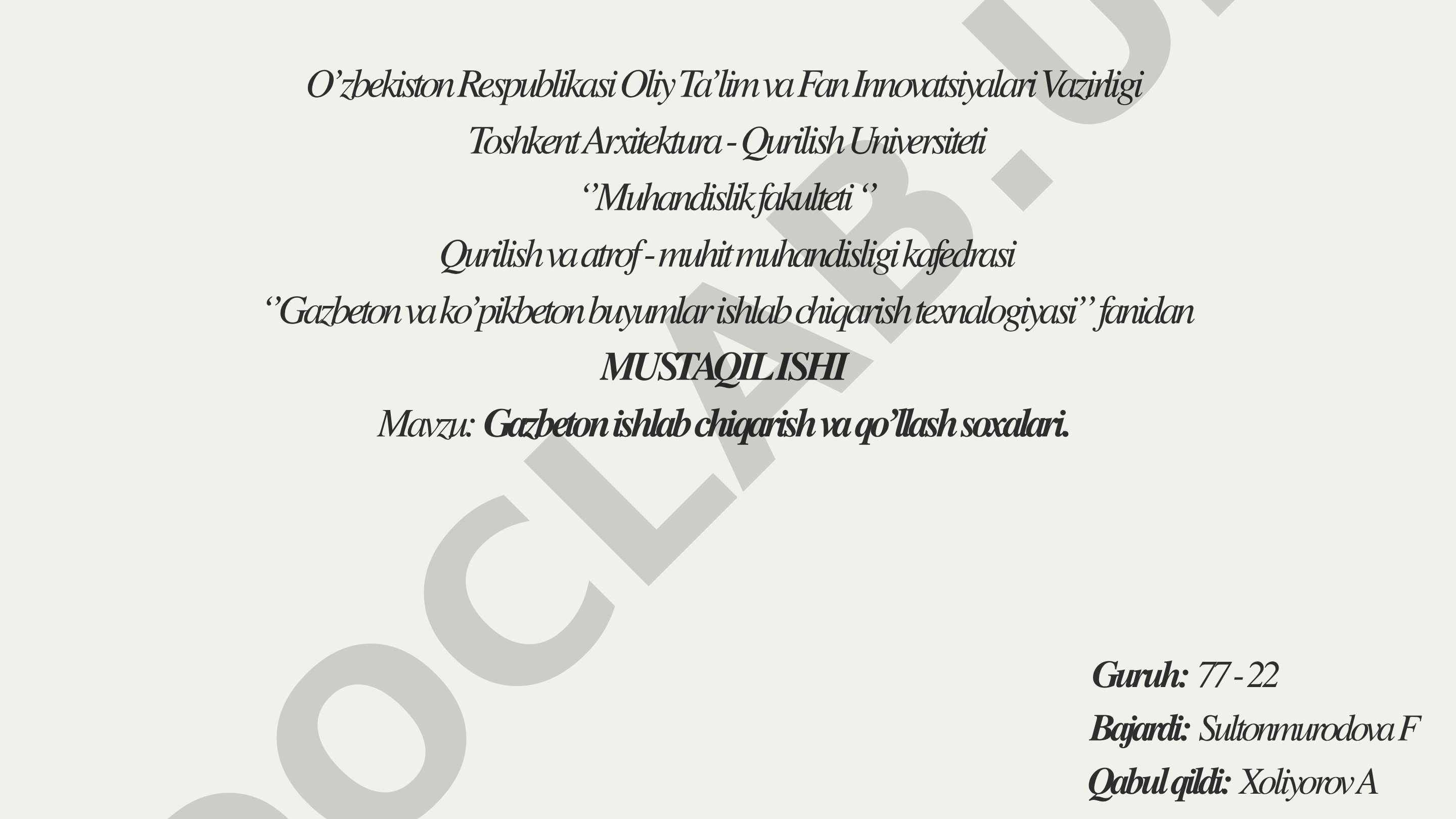Gazbeton ishlab chiqarish va qo'llash soxalari