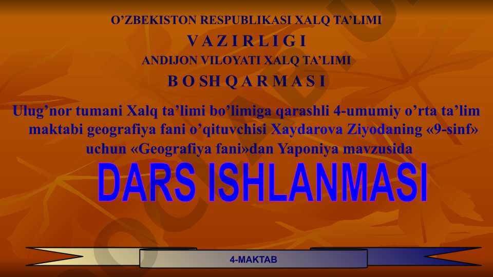 Yaponiya mavzusida dars ishlanmasi