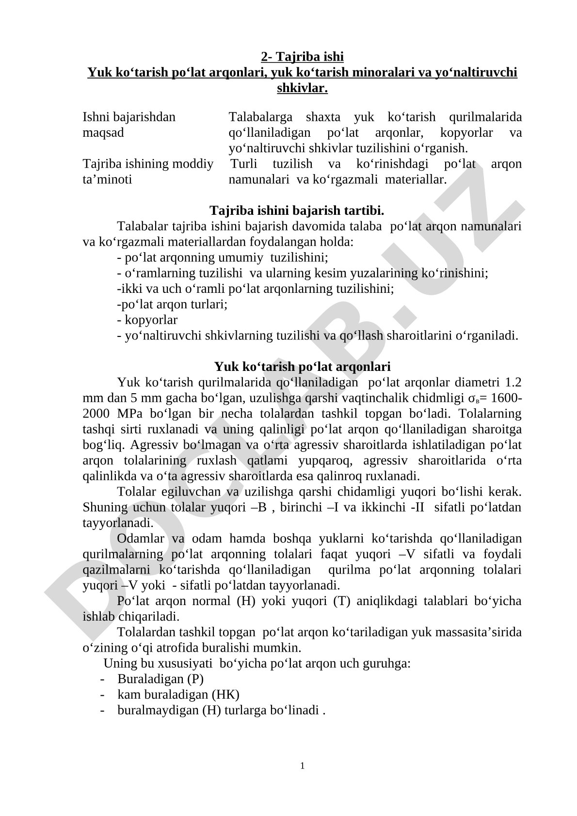 Yuk ko'tarish po'lat arqonlari, yuk ko'tarish minoralari va yo'naltiruvchi shkivlar
