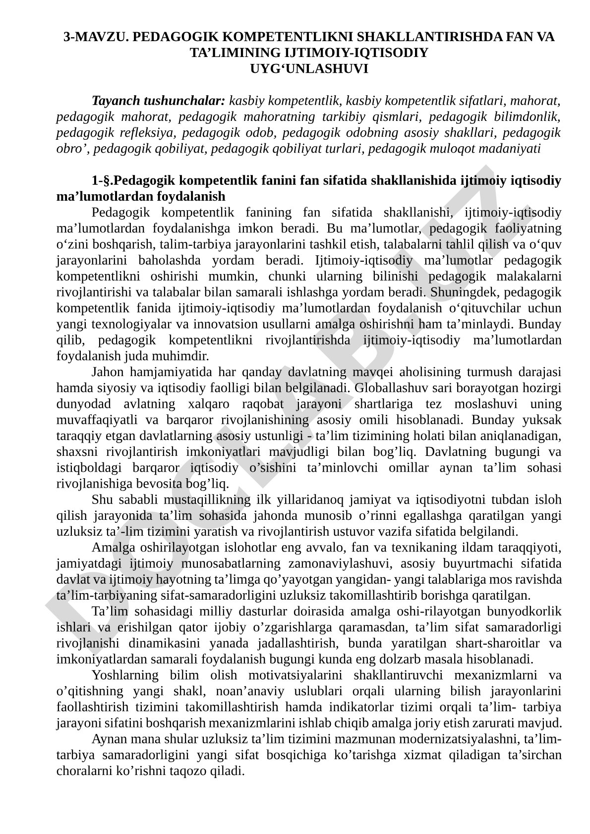 Pedagogik kompetentlikni shakllantirishda fan va ta’limining ijtimoiy-iqtisodiy uyg‘unlashuvi