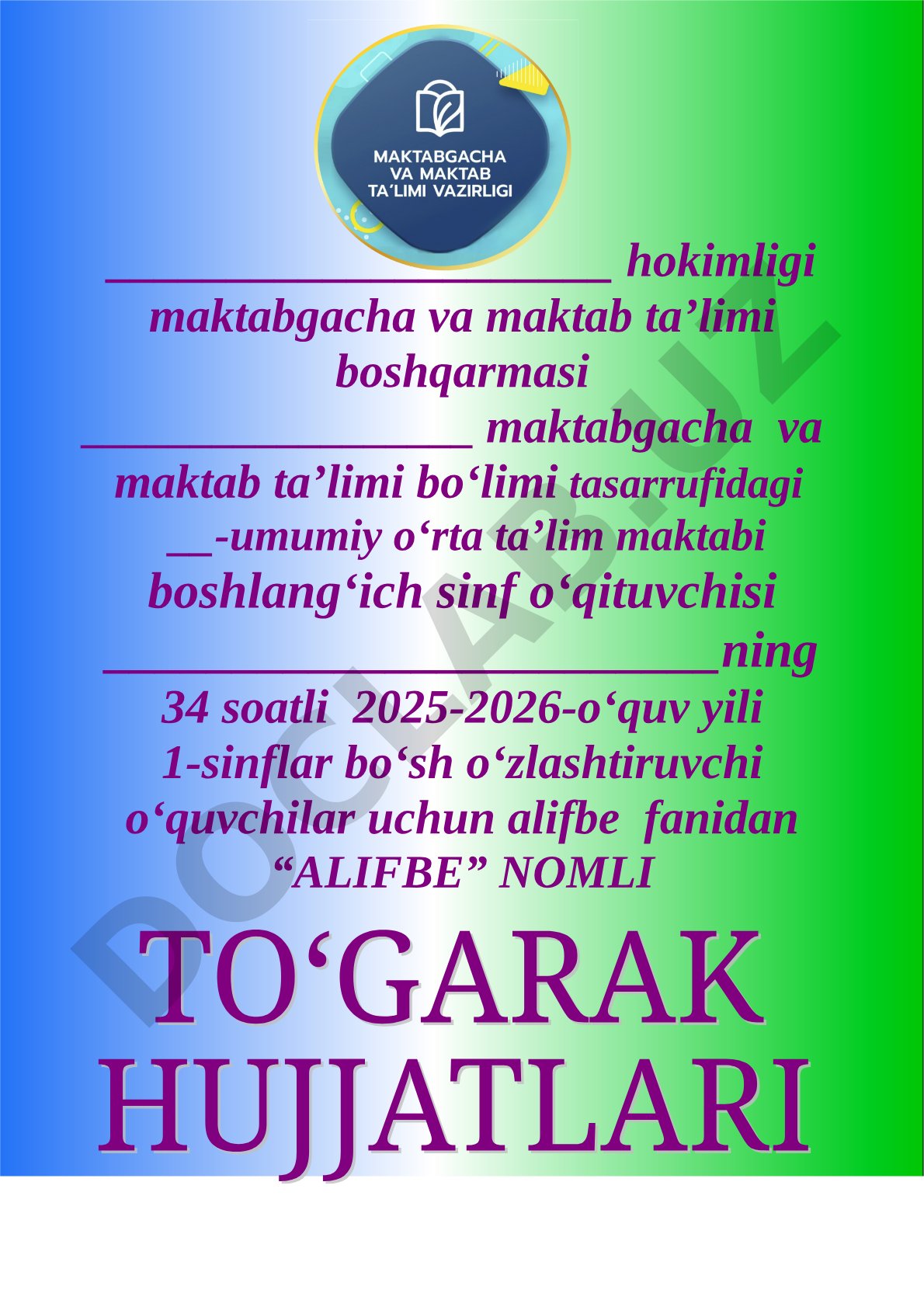 1-sinflar bo'sh o'zlashtiruvchi o'quvchilari uchun Alifbe to'garagi