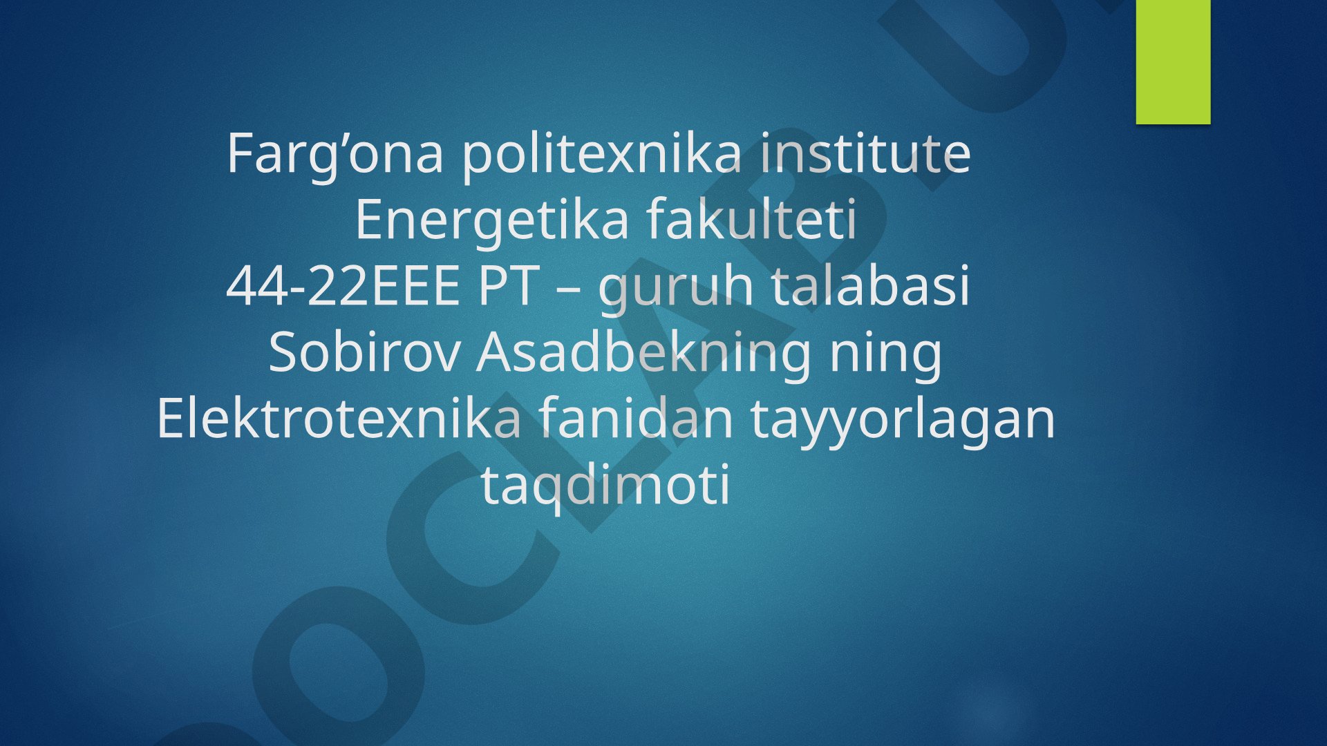 murakkab o'zgaruvchan sxemani kontur toklari va tugun potensiallari usullarida hisoblash va natijalarni solishtirish
