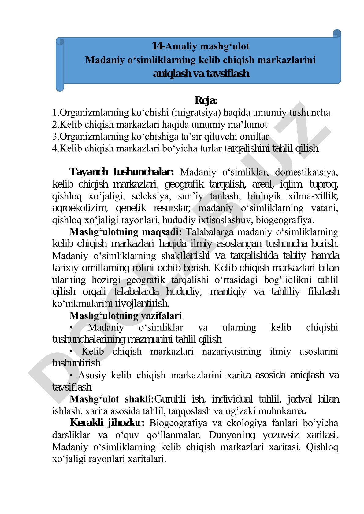 Madaniy o'simliklarning kelib chiqish markazlari