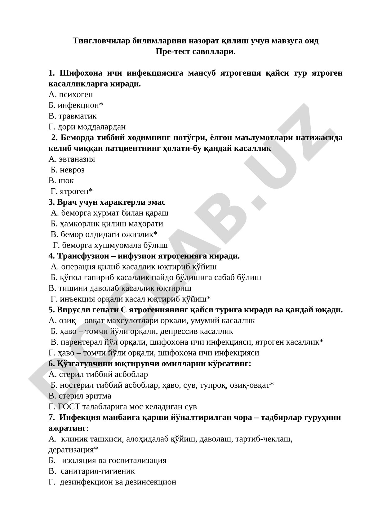 Тиббий ятрогения ва шифохона ичи инфекциясига оид пре-тест саволлари