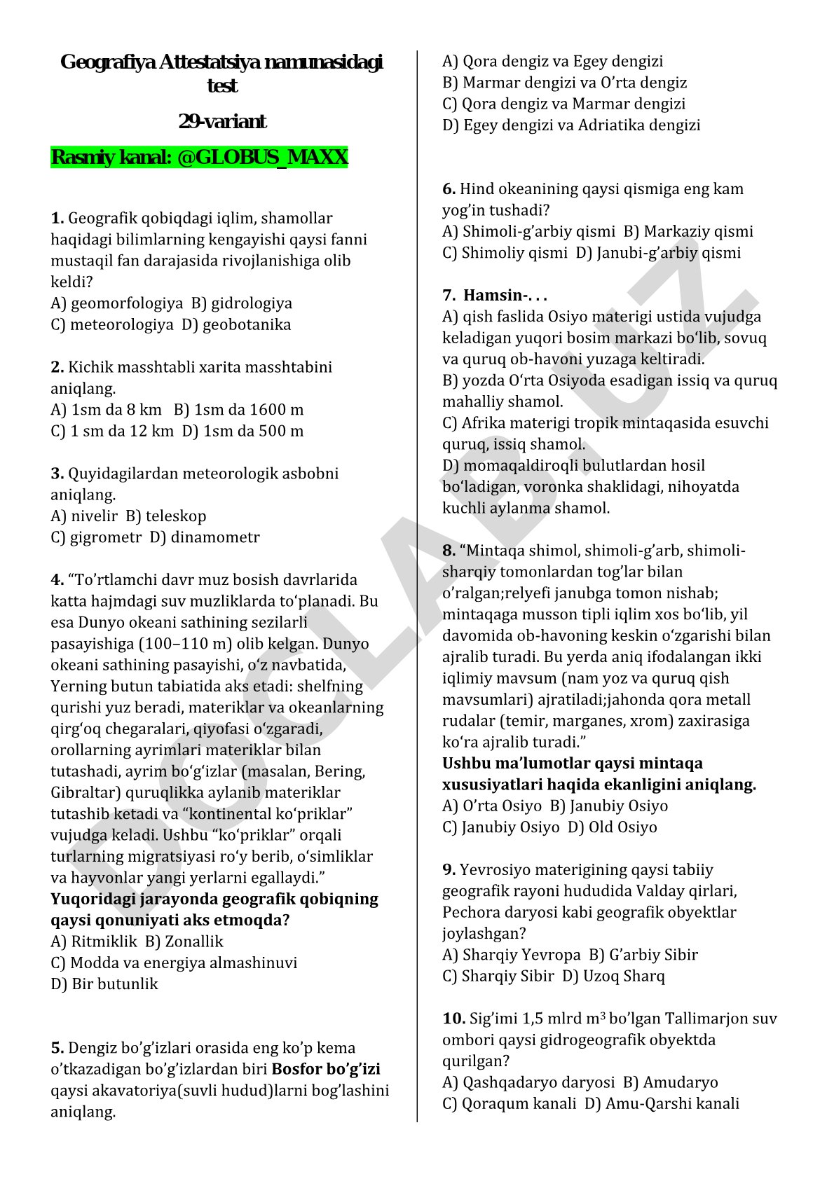 Geografiya Attestatsiya namunasidagi test 29-variant