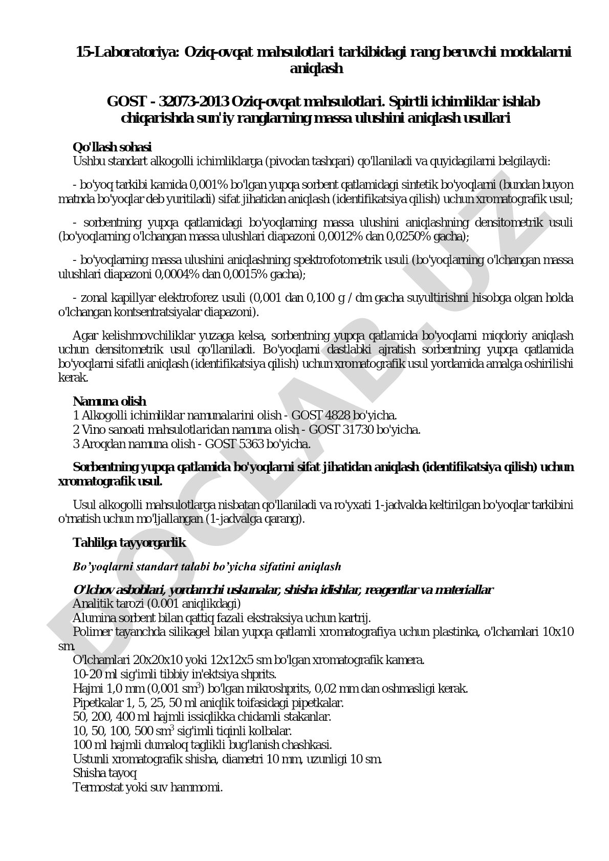 Oziq-ovqat mahsulotlari tarkibidagi rang beruvchi moddalarni aniqlash