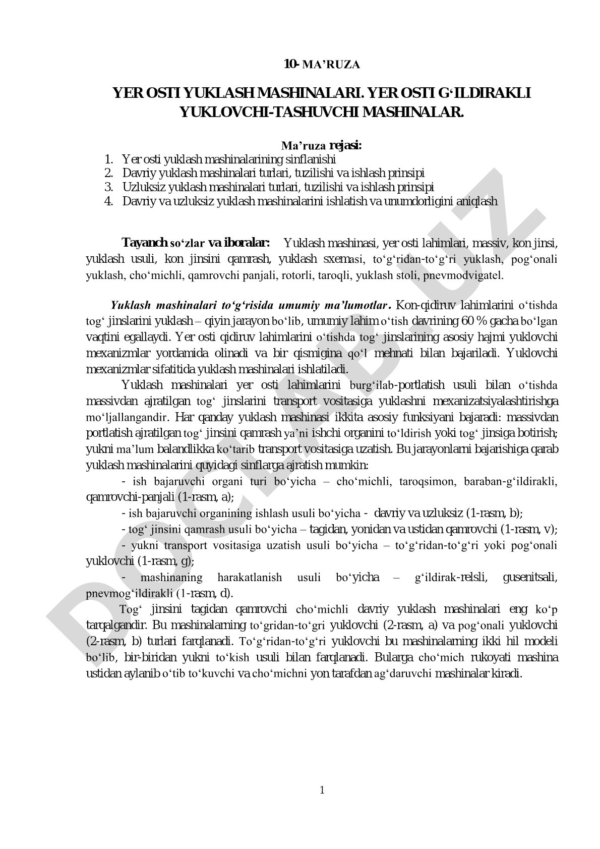 Yer osti yuklash mashinalari. Yer osti g‘ildirakli yuklovchi-tashuvchi mashinalar