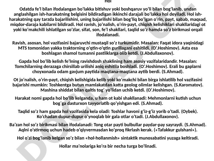 O'zbek tilida hol kategoriyasi va uning ifodalanish usullari