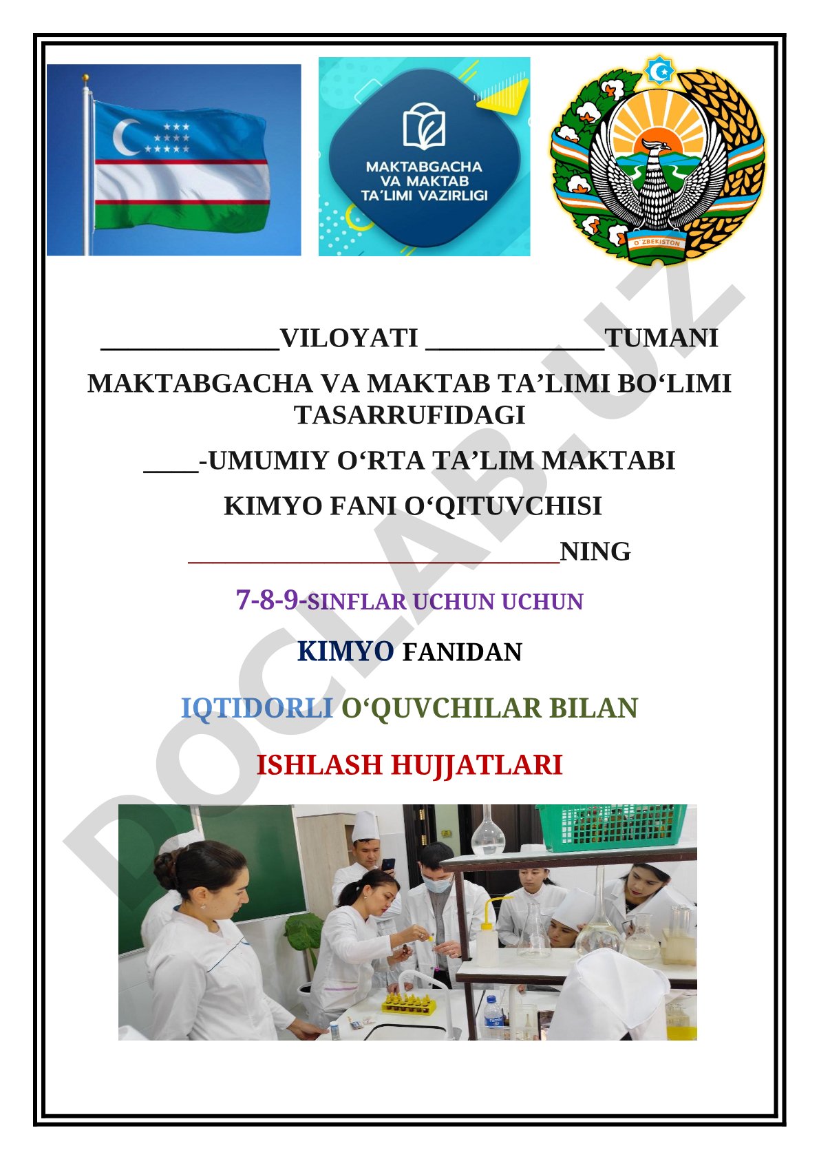 Kimyo fanidan iqtidorli o‘quvchilar bilan ishlash tizimi