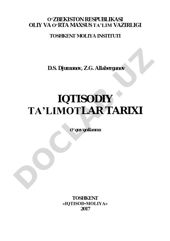 Iqtisodiy ta'limotlar tarixi