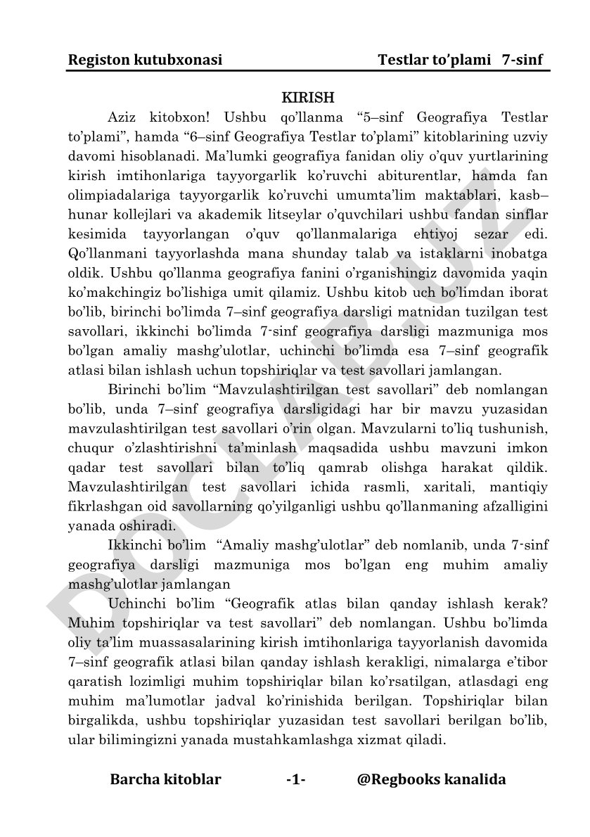 7-sinf Geografiya testlar to'plami