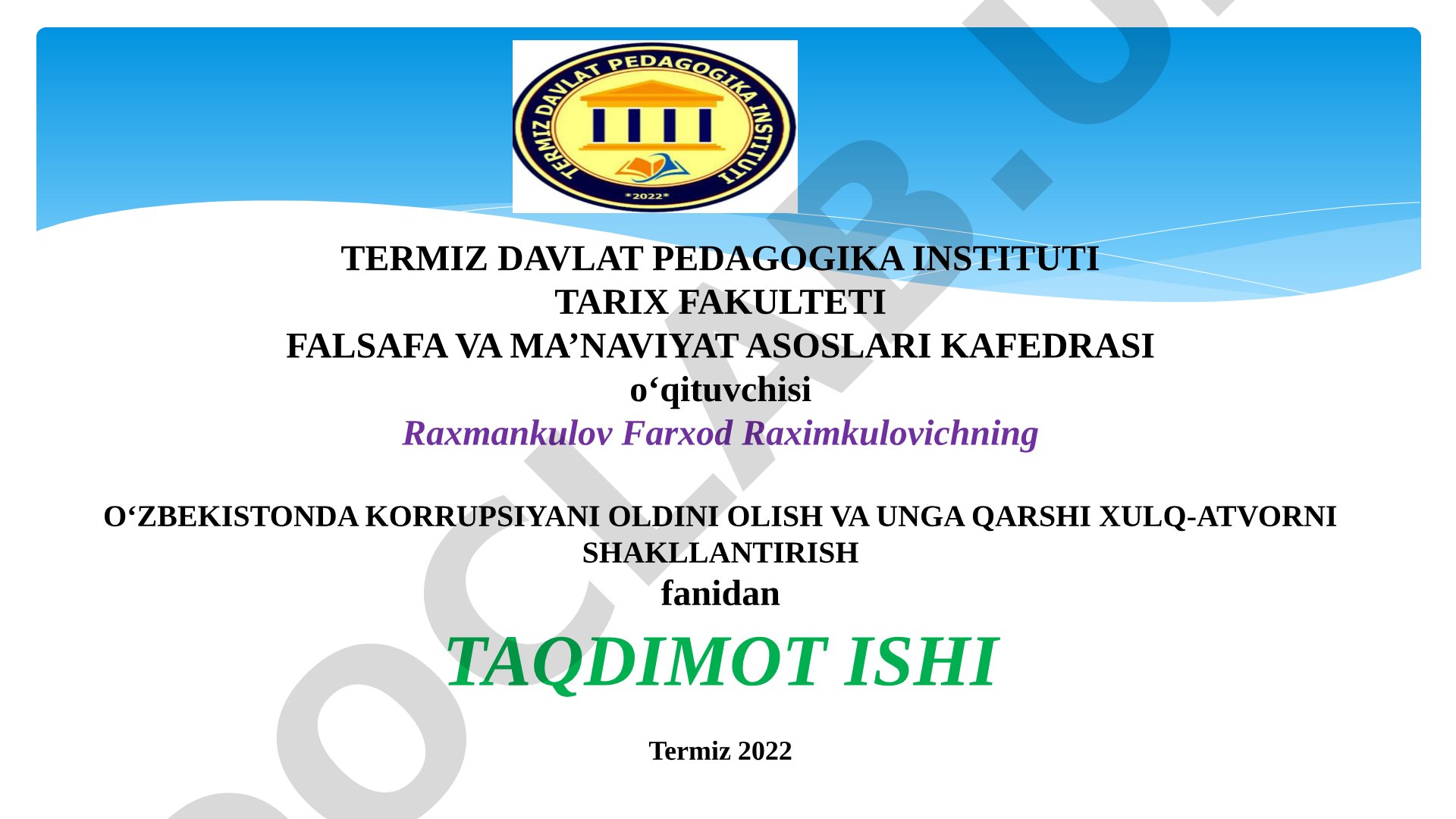 Korrupsiyaga oid huquqbuzarliklarni aniqlash, ularga chek qo'yish, javobgarlikning muqarrarligi, hamda fuqarolarda korrupsiyaga qarshi xulq-atvor qoidalarni shakllantirish