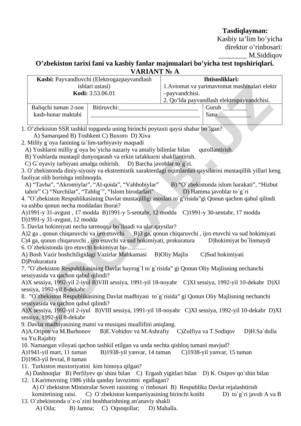 O‘zbekiston tarixi fani va kasbiy fanlar majmualari bo‘yicha test topshiriqlari