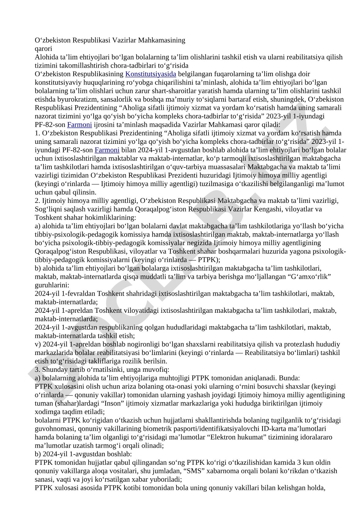 Alohida ta'lim ehtiyojlari bo'lgan bolalar ta'limi va reabilitatsiyasini takomillashtirish