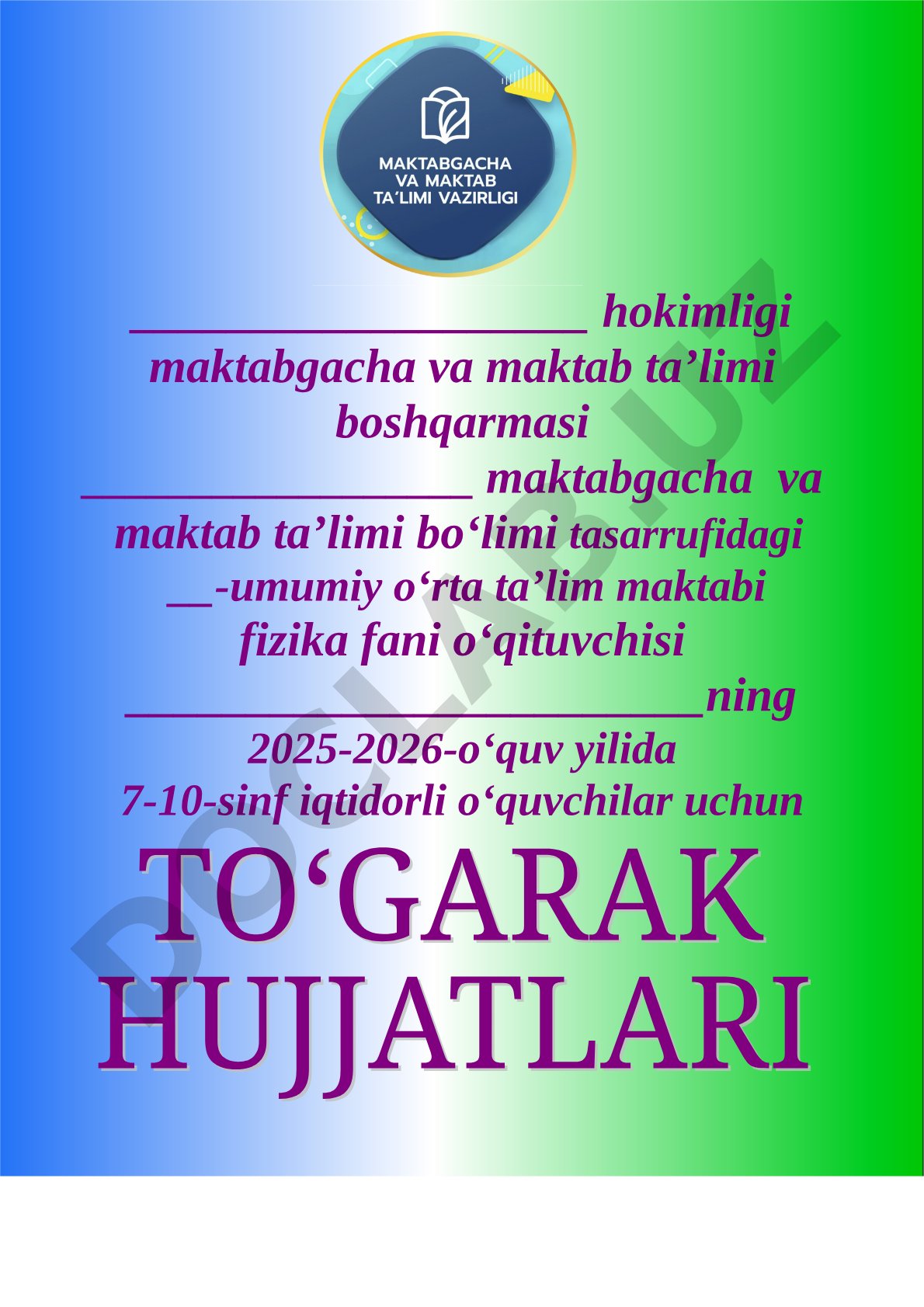 7-10-sinf iqtidorli o‘quvchilar uchun fizika to‘garagi