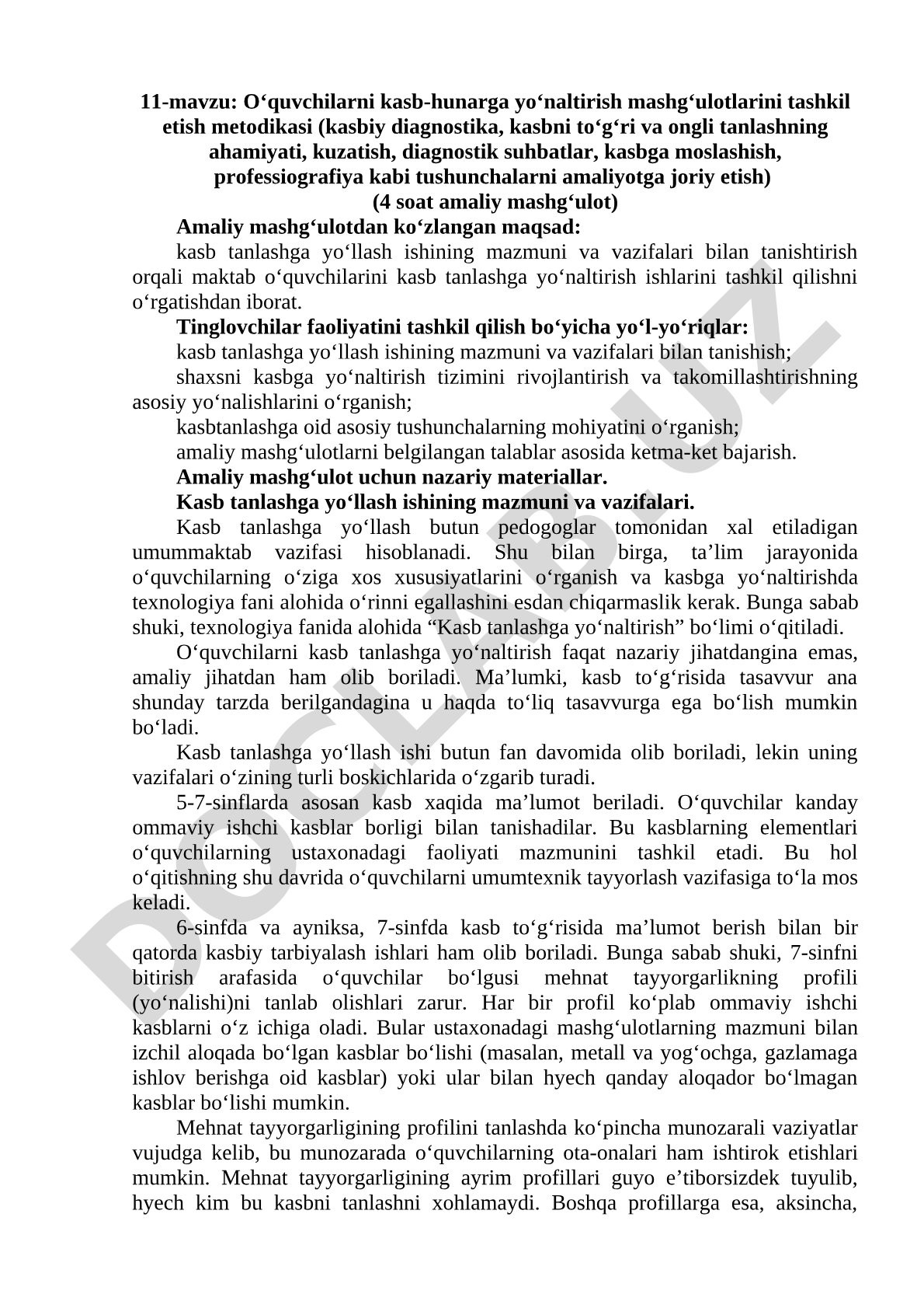 O‘quvchilarni kasb-hunarga yo‘naltirish mashg‘ulotlarini tashkil etish metodikasi