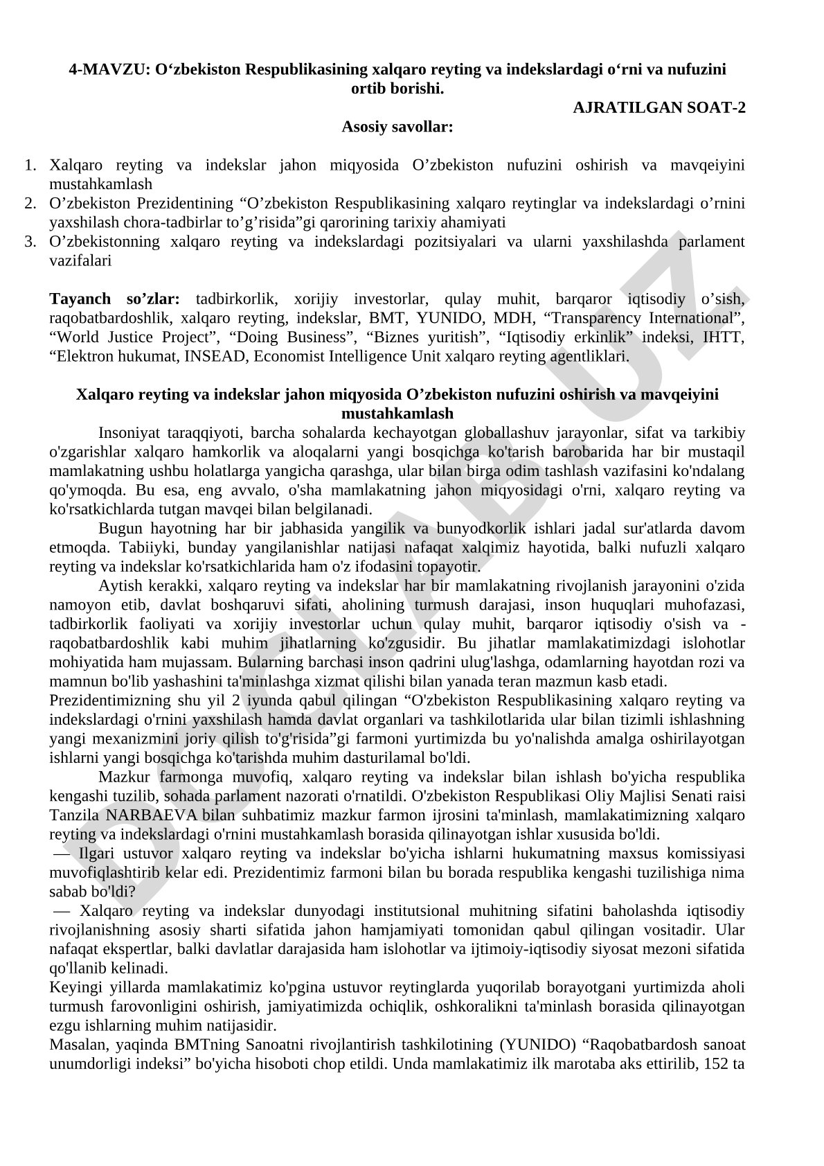 O‘zbekiston Respublikasining xalqaro reyting va indekslardagi o‘rni va nufuzini ortib borishi
