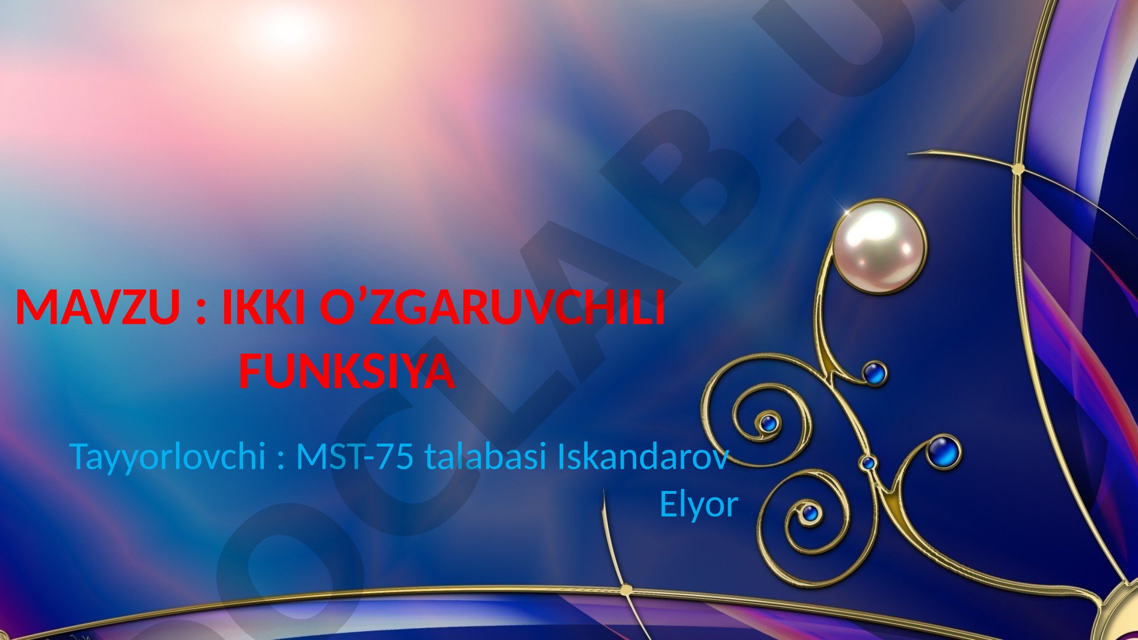 Ikki o'zgaruvchili funksiya